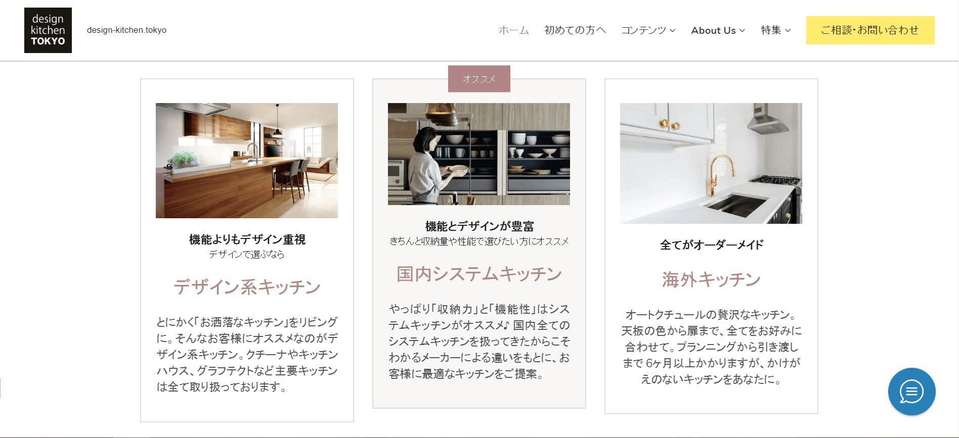 裝潢設計展示 裝潢設計展示